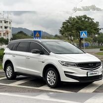 Geely Jiaji 1.5 AT, 2020, 38 000 км, с пробегом, цена 1 500 000 руб.