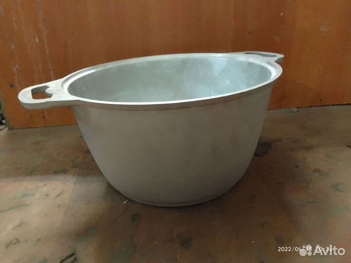 Алюминиевый котел, казан