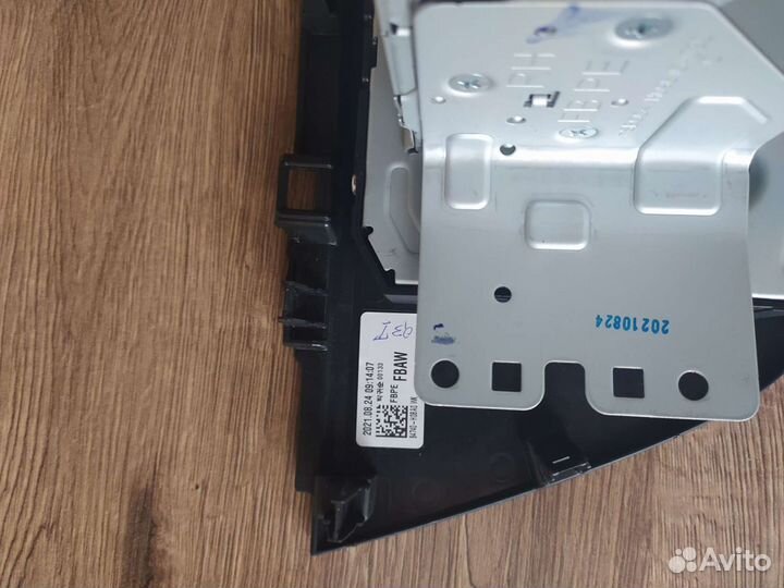 Магнитола Kia Rio X 2021