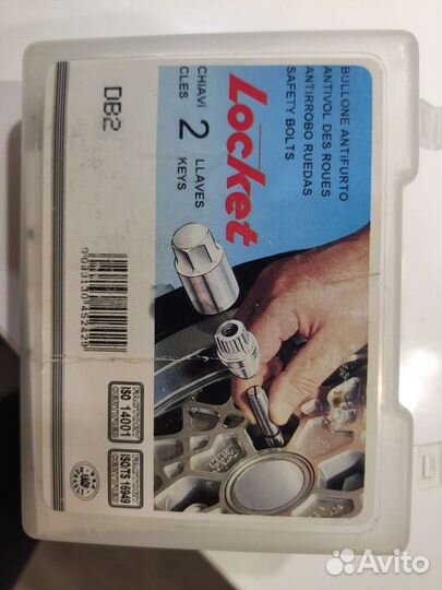 Секретки Locket DB2(Италия)