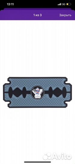 Новый парикмахерский коврик для инструментов