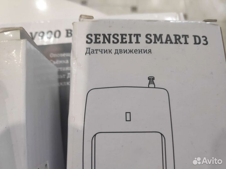 Охранная Gsm система билайн