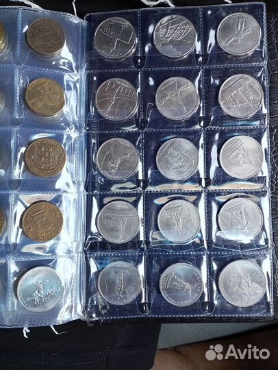 Монета россии