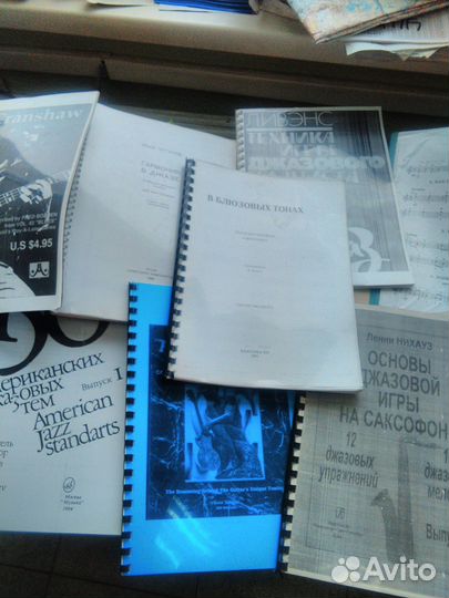 Мелодии В блюзовых тонах, комплект