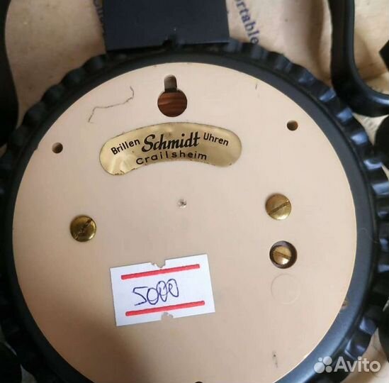 Антиквариат из Европы. Метеостанция. Металл