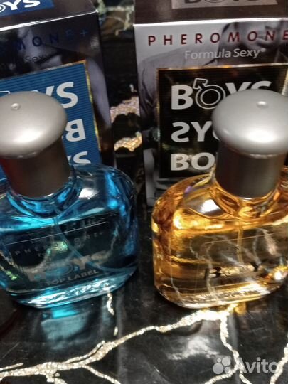 Духи мужские