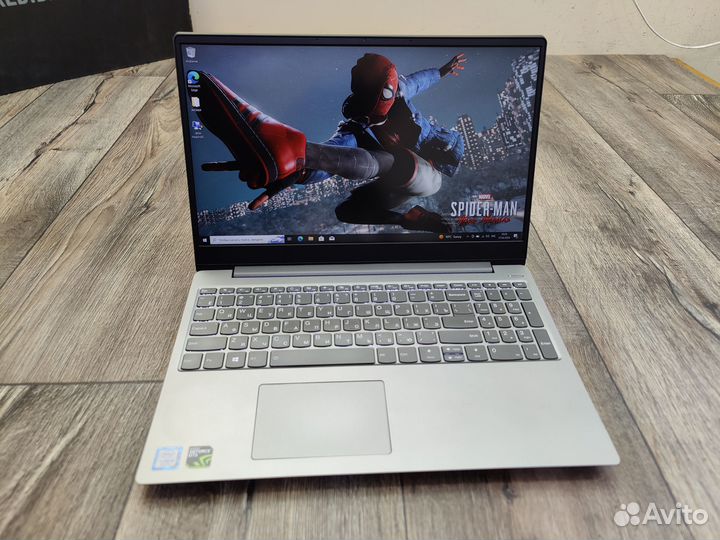 Lenovo ideapad 330S