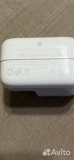 Блок питания USB Power Adapter