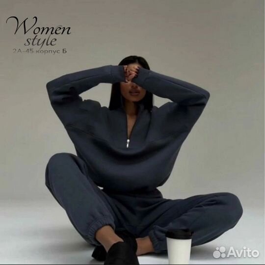 Спортивный костюм женский