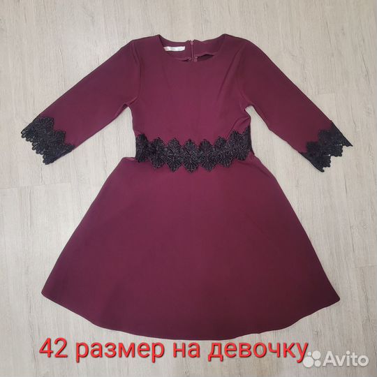 Одежда для девочки