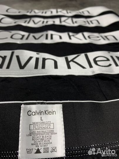 Трусы мужские черные calvin klein