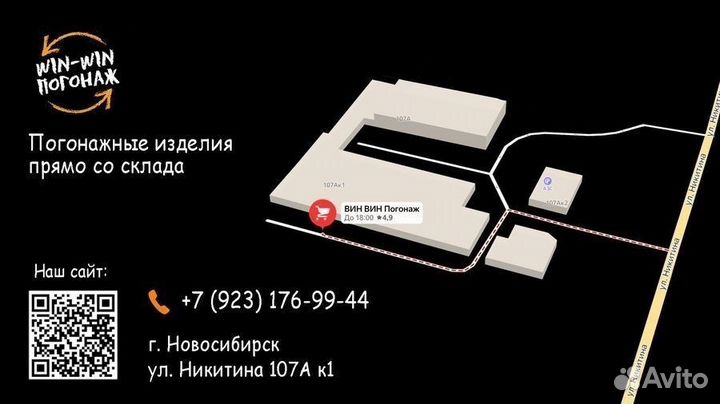 Палубная доска лиственница