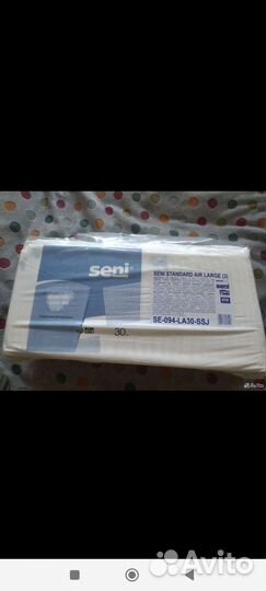 Памперсы для взрослых 3