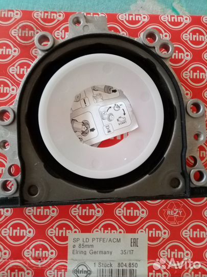 804850 сальник К/в