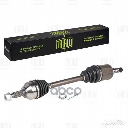 Привод для а/м Nissan Qashqai J10 (06) 2.0i MT