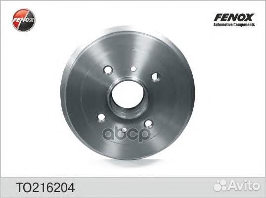 Барабан тормозной зад прав/лев TO216204 fenox