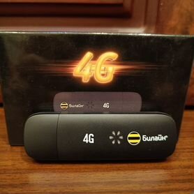 Универсальный USB модем 4g Прошитый под все тарифы