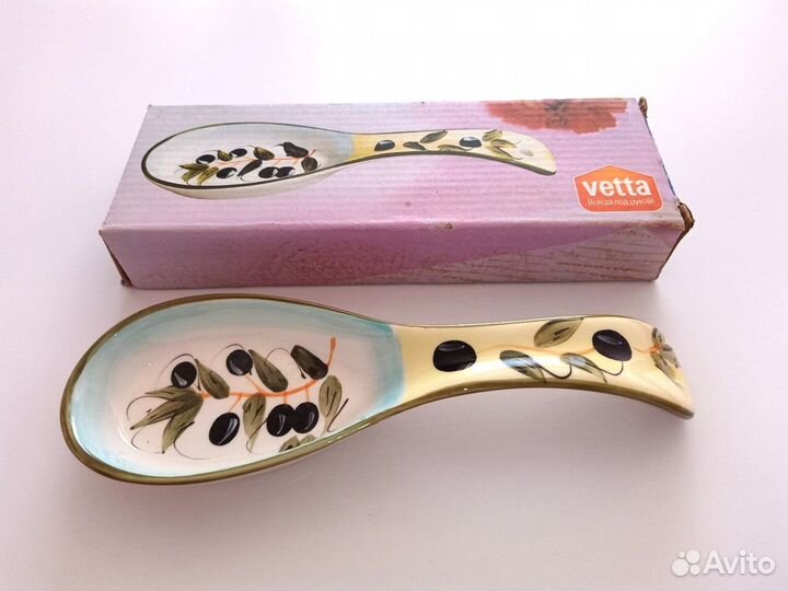 Посуда,читай описание