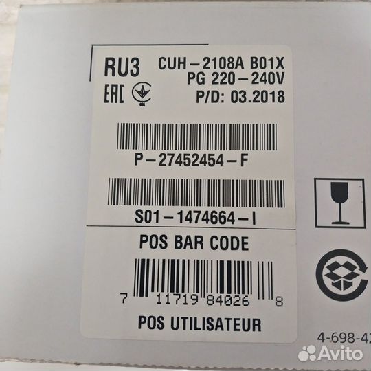 Sony playstation 4 Slim прошита Gold HEN 9.00