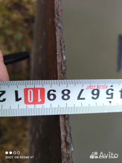 Ёмкость для воды