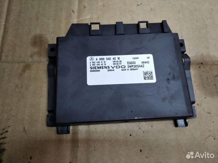 Блок АКПП w204 C-class 271.952 kompressor 2008