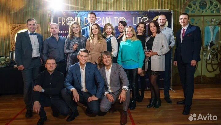 Риэлтор, риелтор,маклер, выкуп квартир