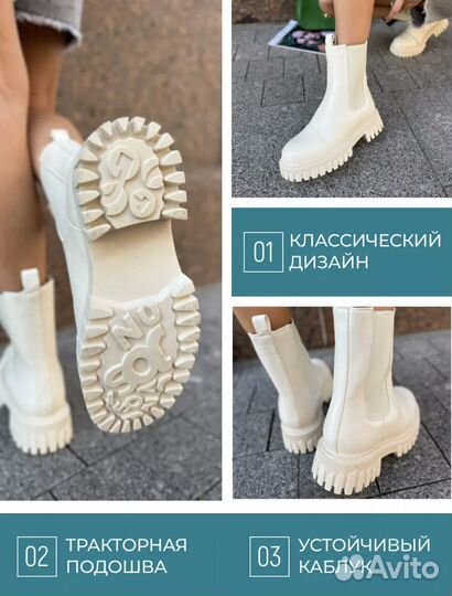 Сапоги женские