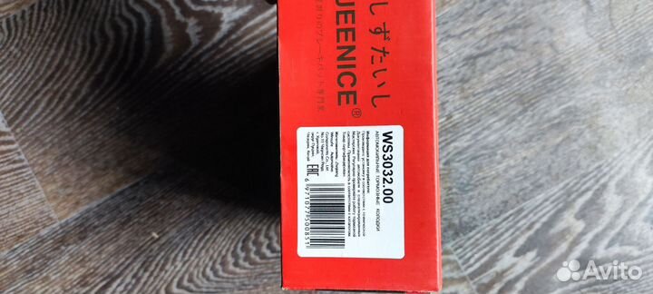 Тормозные колодки пер maxima, murano, fx35