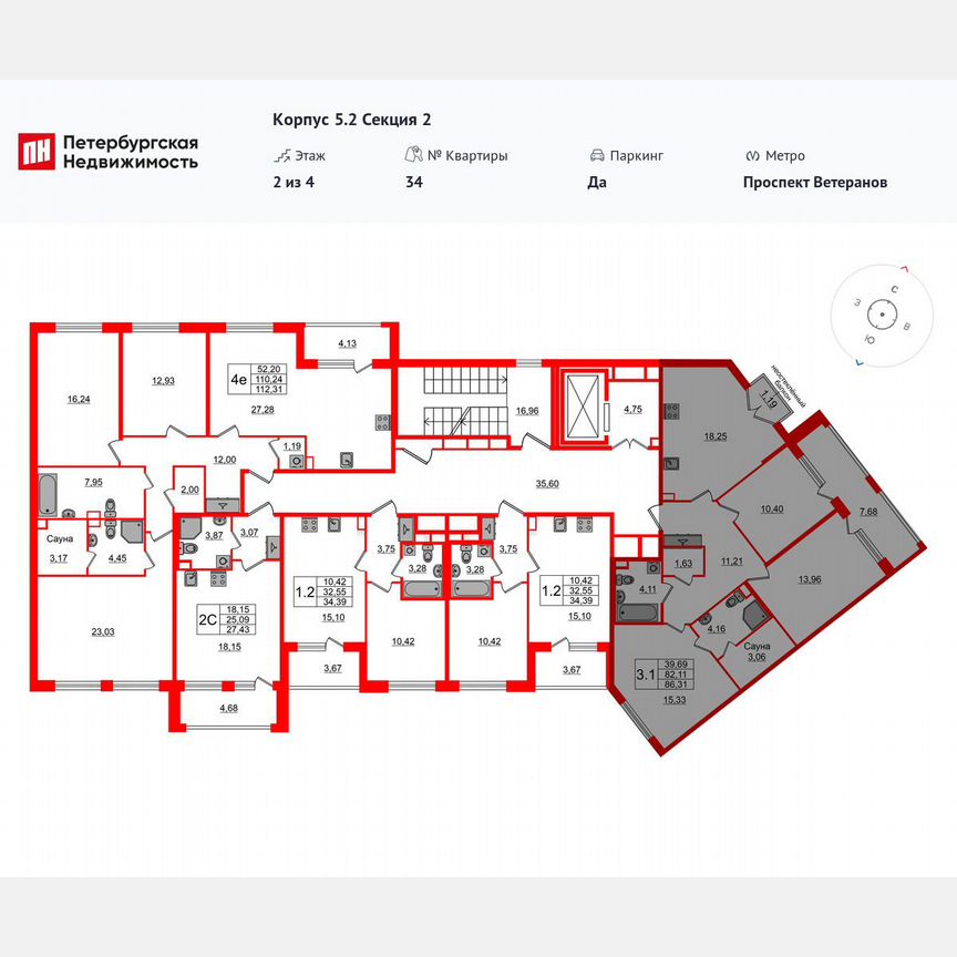 3-к. квартира, 82,1 м², 2/4 эт.