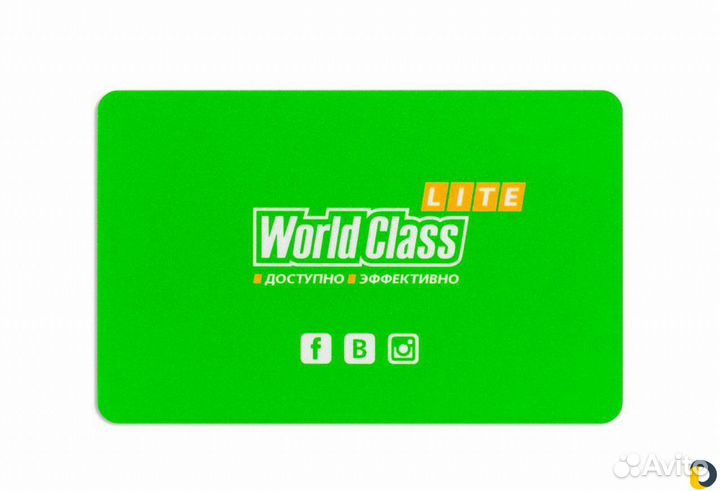 Абонемент в фитнес клуб World Class