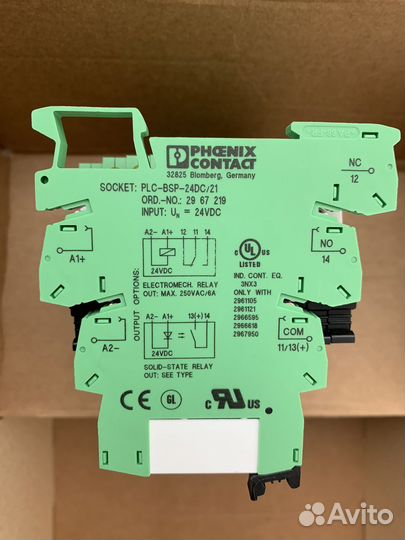 Базовый модуль - PLC-BSP- 24DC/21 2967219