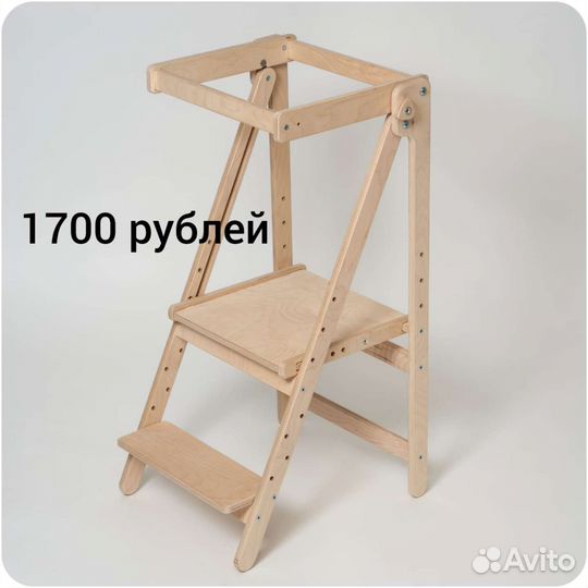 Башня маленького помощника Монтессори лайт