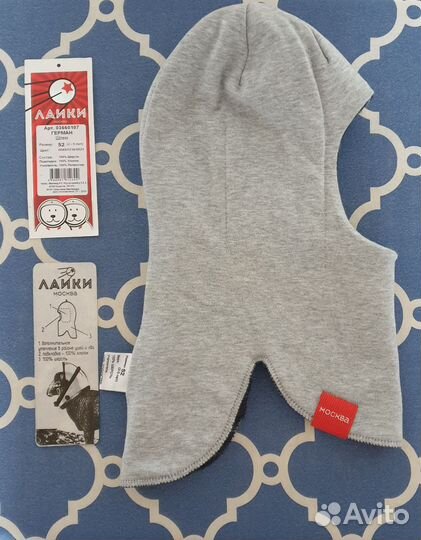 Шапка шлем Лайки 52