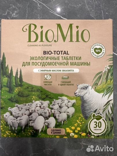 Таблетки для посудомоечной машины BioMio