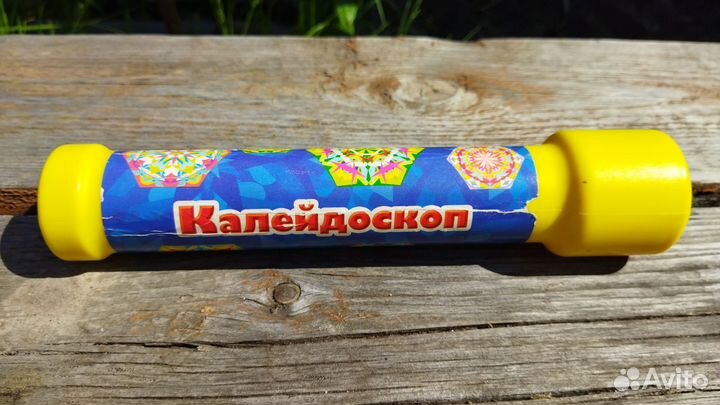 Старые игрушки