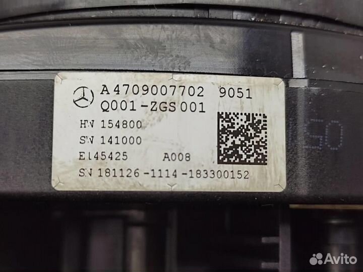 Переключатель подрулевой w470 X-class 642.889 2