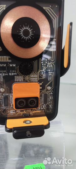 Держатель для телефона с беспроводной зарядкой