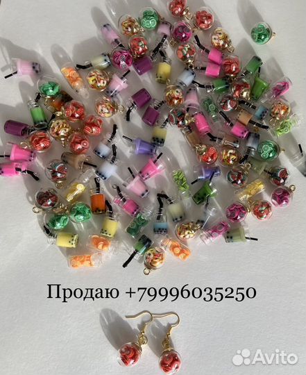Необычные подвески и серьги