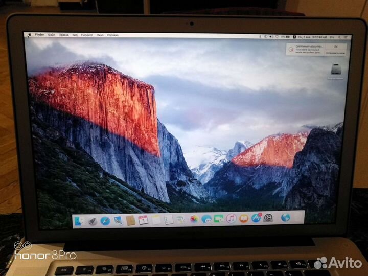Apple MacBook Pro 16 2012