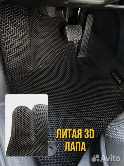 Автоковрики Ева с бортами