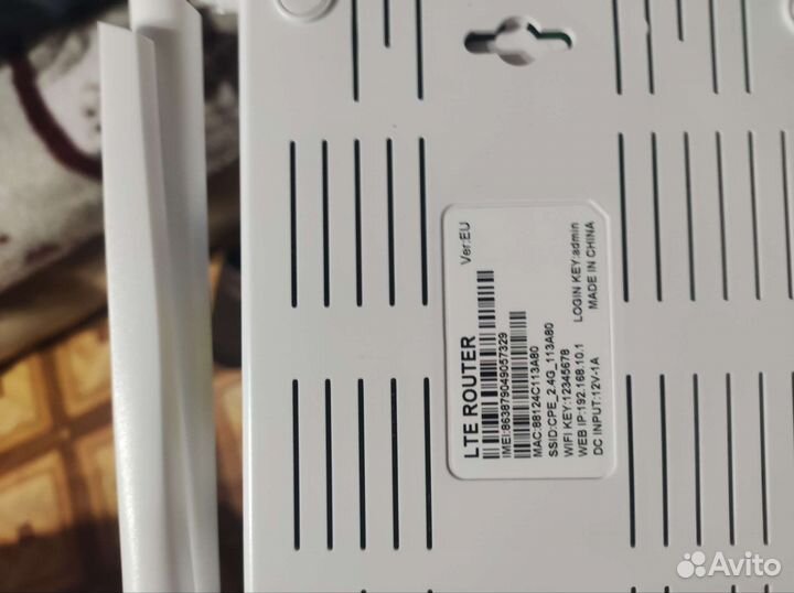 Вай фай роутер 4g