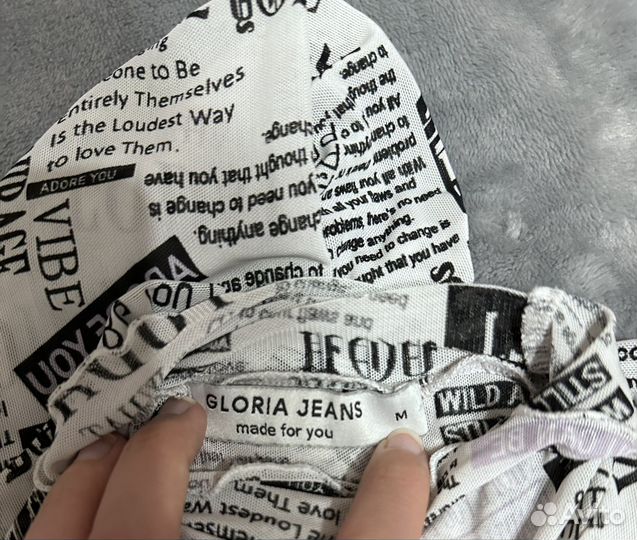 Вещи хорошие