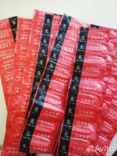 Презервативы