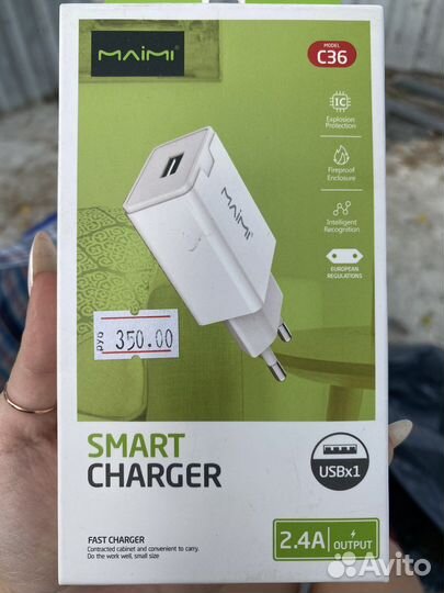 Зарядки, адаптеры