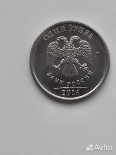 Фифа юбилейные