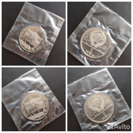 Комплект. Олимпиада 80. анц. В ориг. запайках