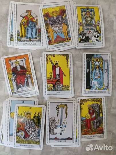 Карты Таро Алекса Уэйта с толкованием