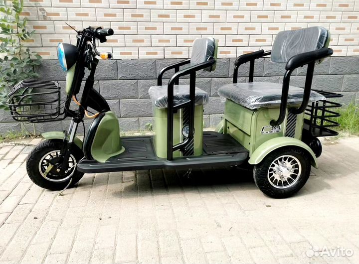 Трицикл двухместный новый