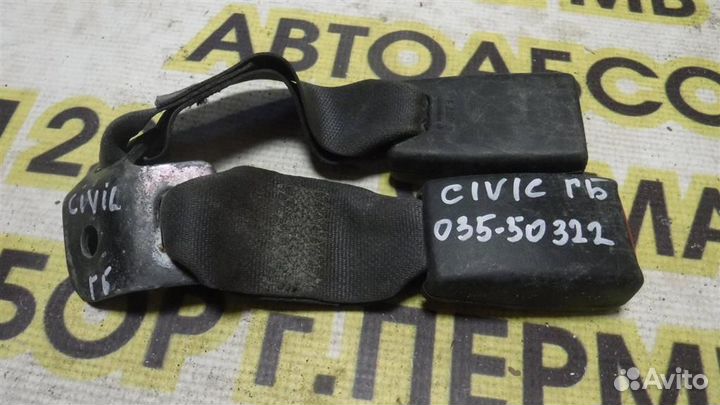 Ответная часть ремня безопасности Honda Civic 4D