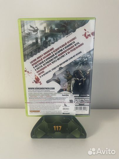 Xbox 360 Kane and Lynch,Vegas,Lost Planet